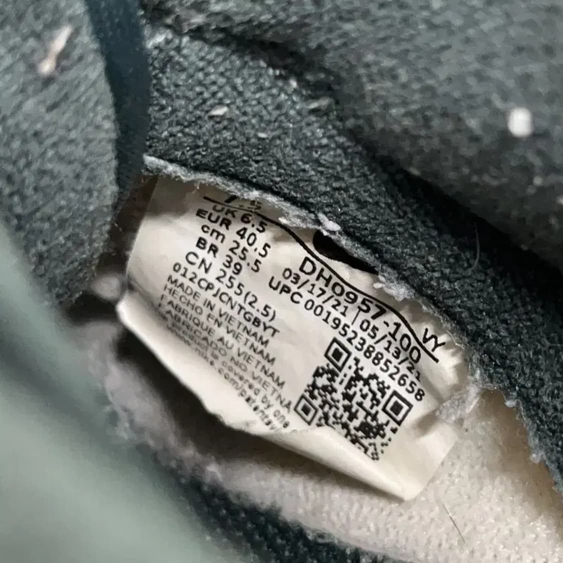 나이키 덩크 로우 멀티카모 스니커즈 255 E00789 상품이미지5