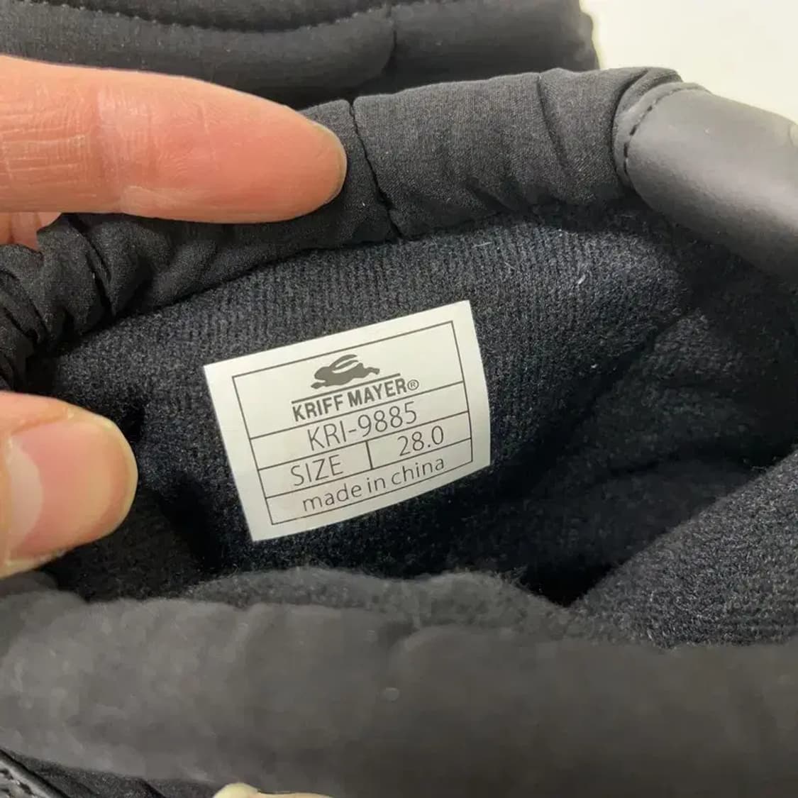 클리프 메이어 방한화 겨울신발 패딩신발 280 E00807 상품이미지5