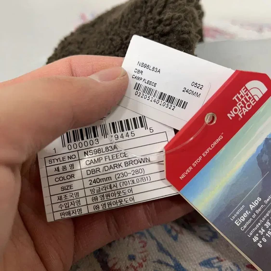 노스페이스 화이트라벨 캠프 플리스 슬리퍼 240 E00813 상품이미지4