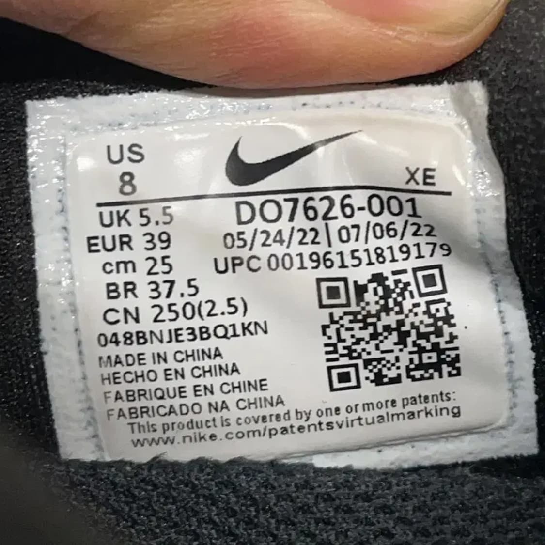 나이키 에어 줌 페가수스 39 블랙 러닝화 250 E00795 상품이미지5