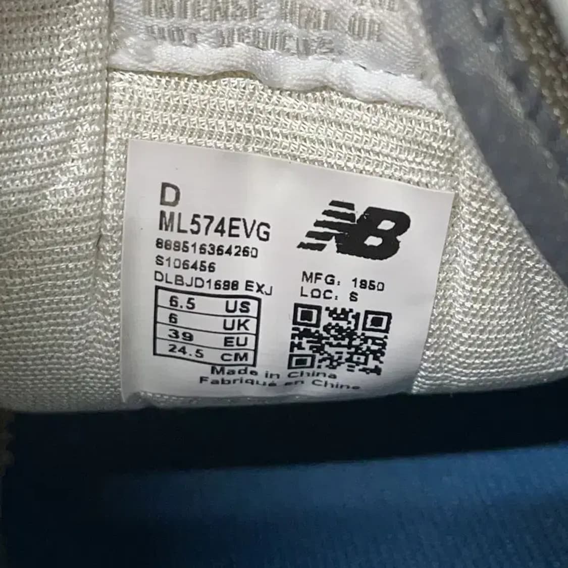 뉴발란스 574 그레이 운동화 신발 245 E00796 상품이미지5