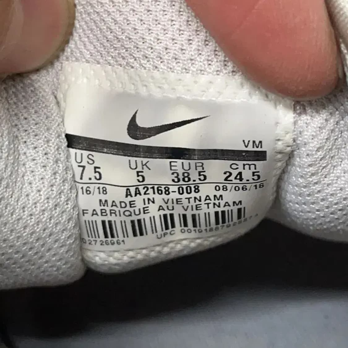 나이키 에어맥스 엑시스 운동화 런닝화 245 E00801 상품이미지5