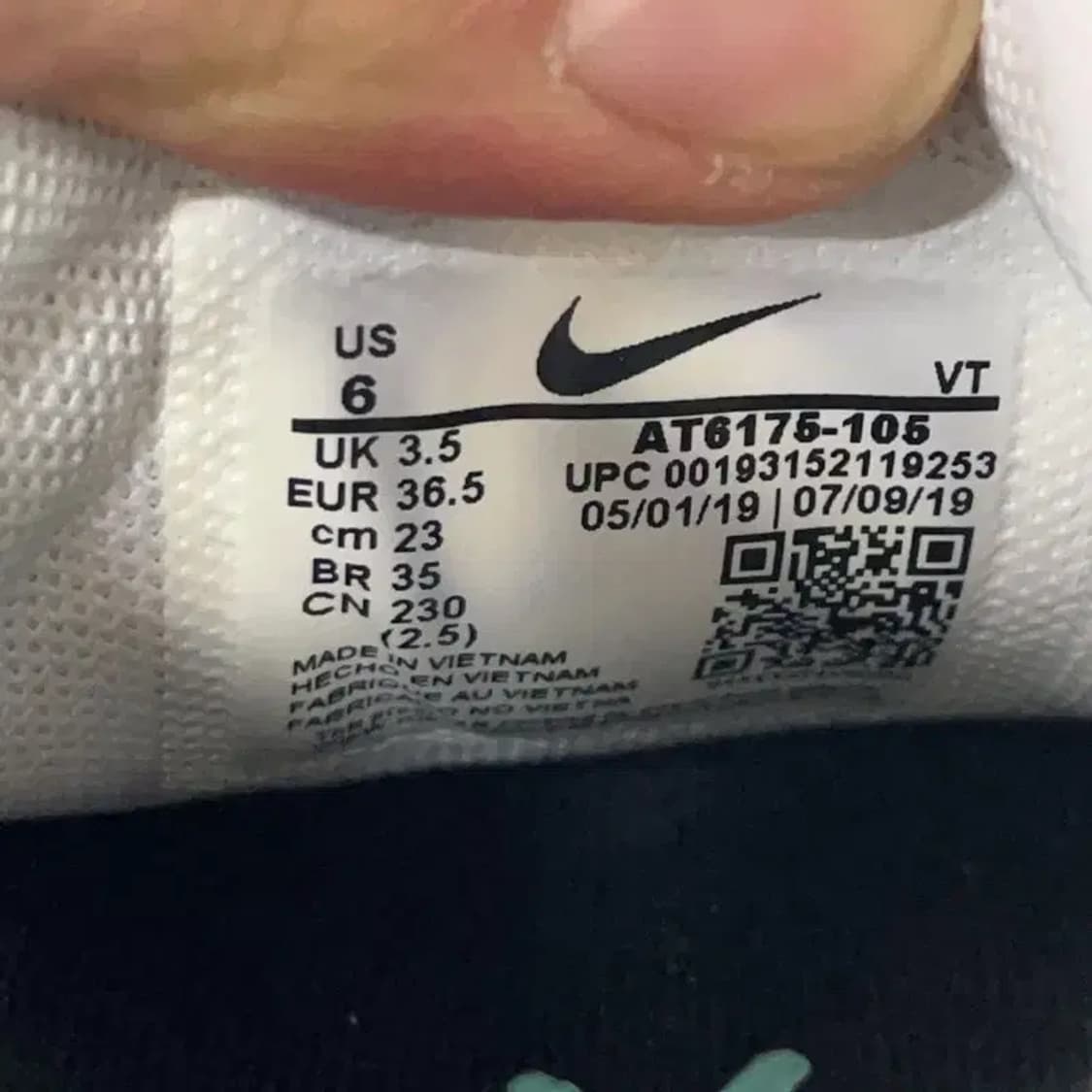 나이키 에어맥스200 런닝화 운동화 230 E00803 상품이미지5