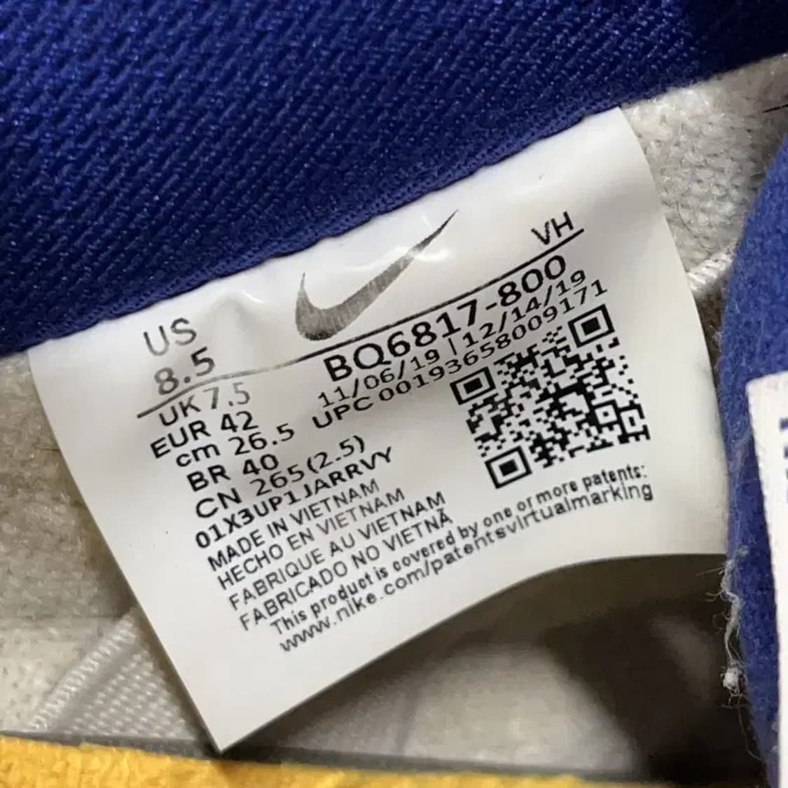 덩크 SB 로우 레이저 오렌지 스니커즈 265 E00821 상품이미지5