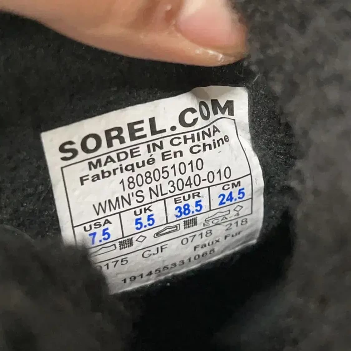 소렐 SOREL 익스플로러 카니발 부츠 방한화 245 E00844 상품이미지5