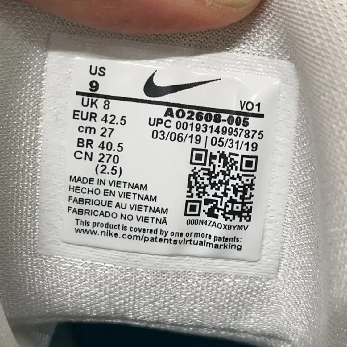 나이키 PG 3 EP 루어 농구화 운동화 270 E00823 상품이미지5