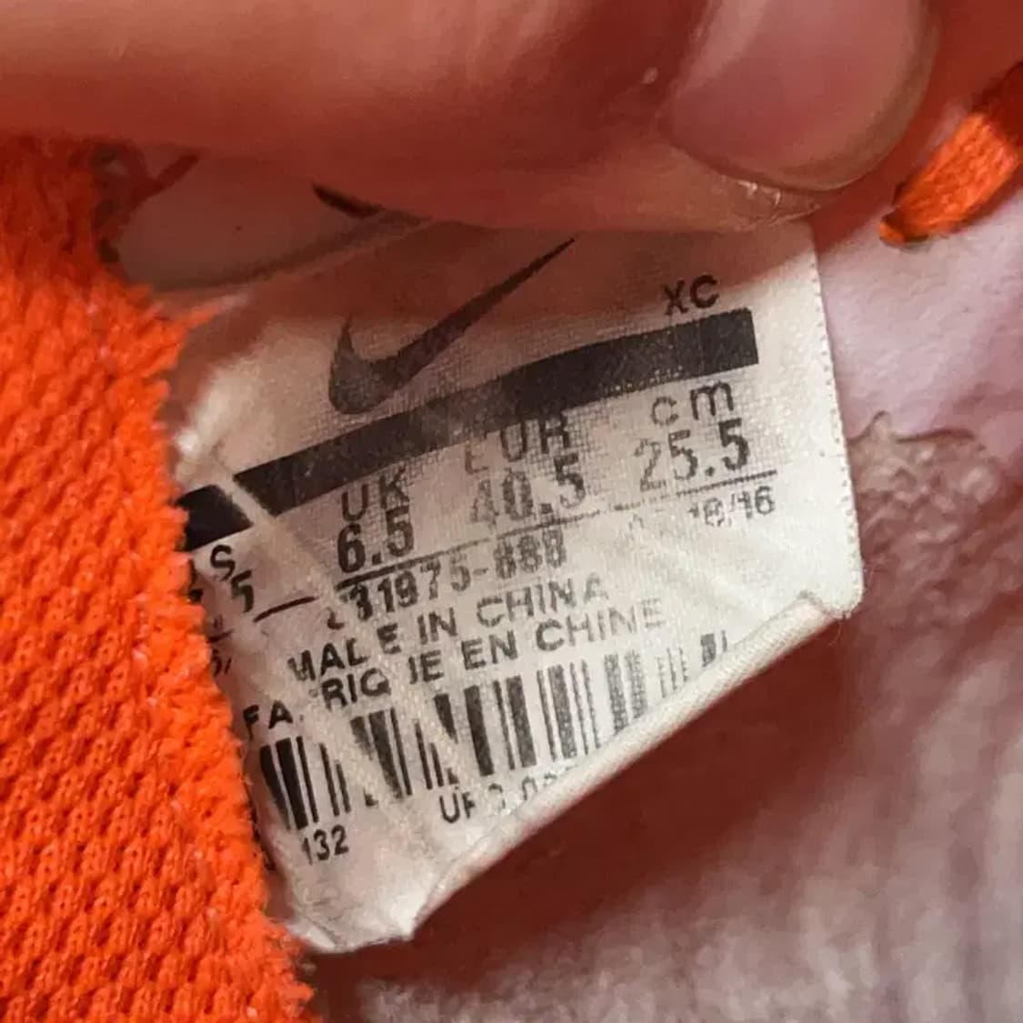 나이키 머큐리얼X피날레 II TF 풋살화 축구화 255 E00831 상품이미지5