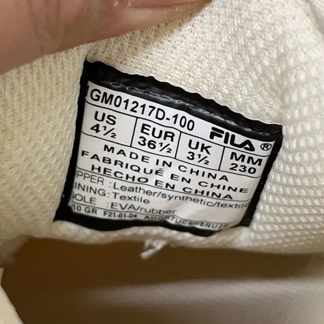 휠라 FILA 발란타 운동화 스니커즈 230 E00832 상품이미지5