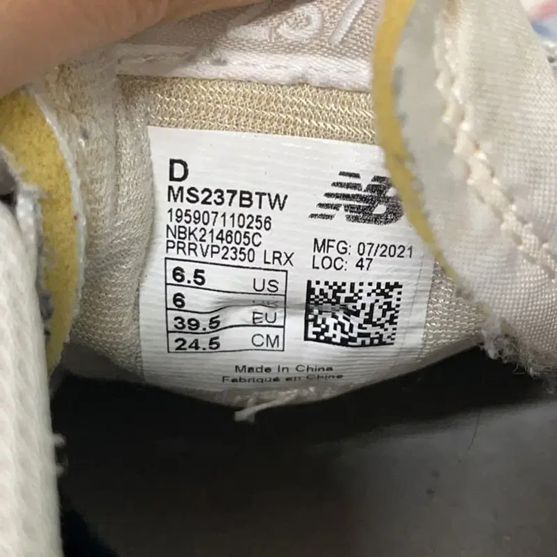 뉴발란스 237 블랙 스니커즈 운동화 245 E00838 상품이미지5