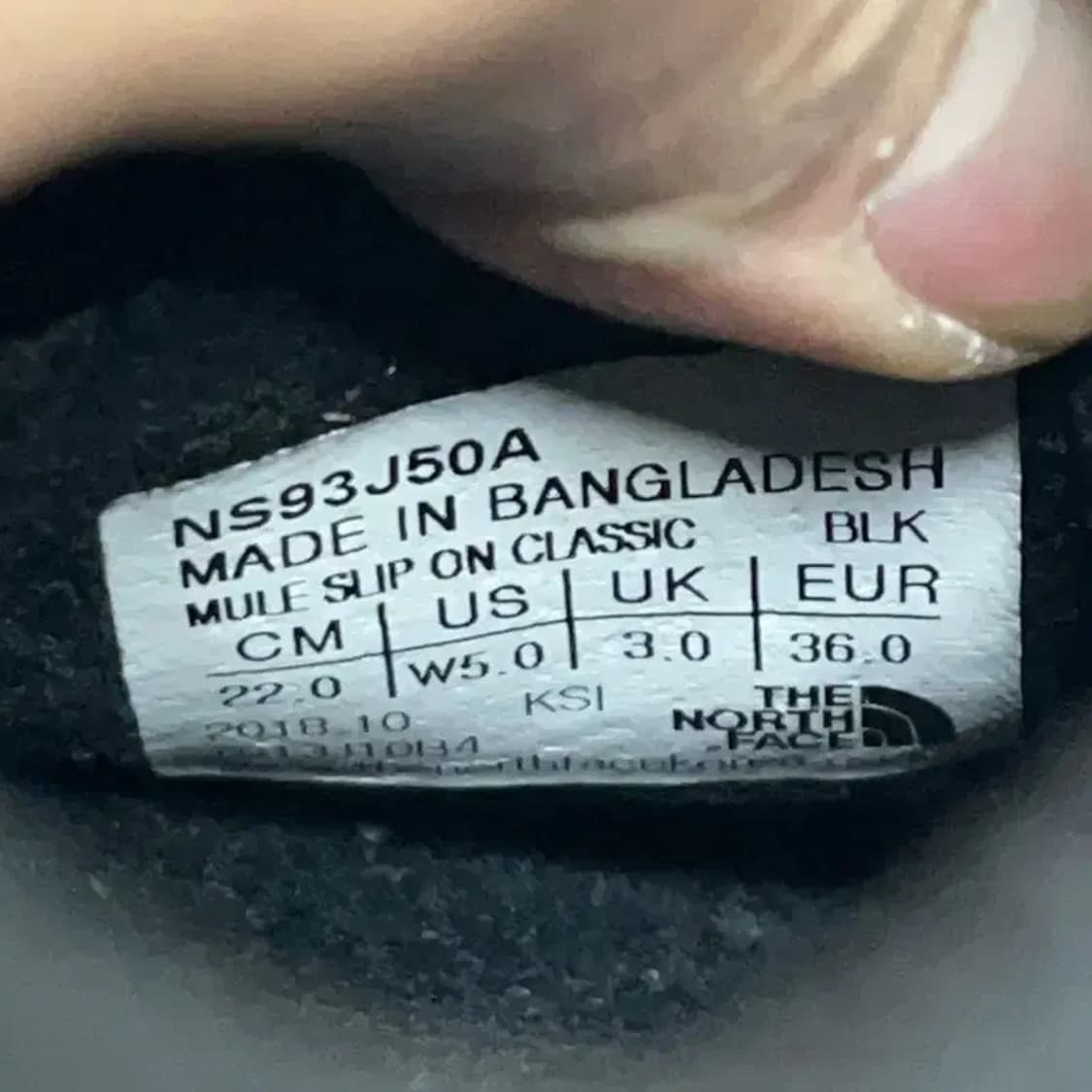 노스페이스 패딩 구스다운 슬립온 방한화 220 E00846 상품이미지5