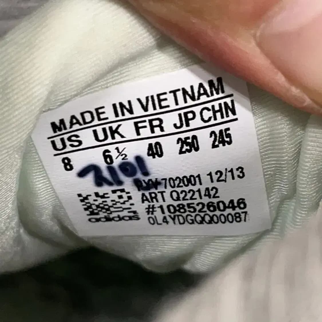 아디다스 바리케이드 테니스화 운동화 250 E00854 상품이미지5