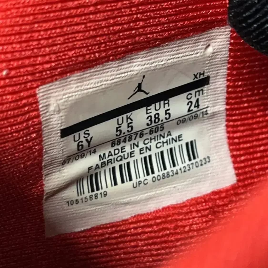 나이키 조던 CP3 농구화 운동화 240 E00855 상품이미지5