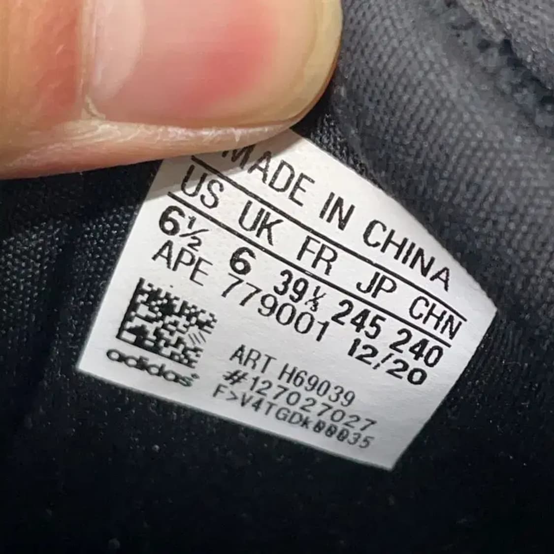 아디다스 하이테일 운동화 스니커즈 245 E00867 상품이미지5