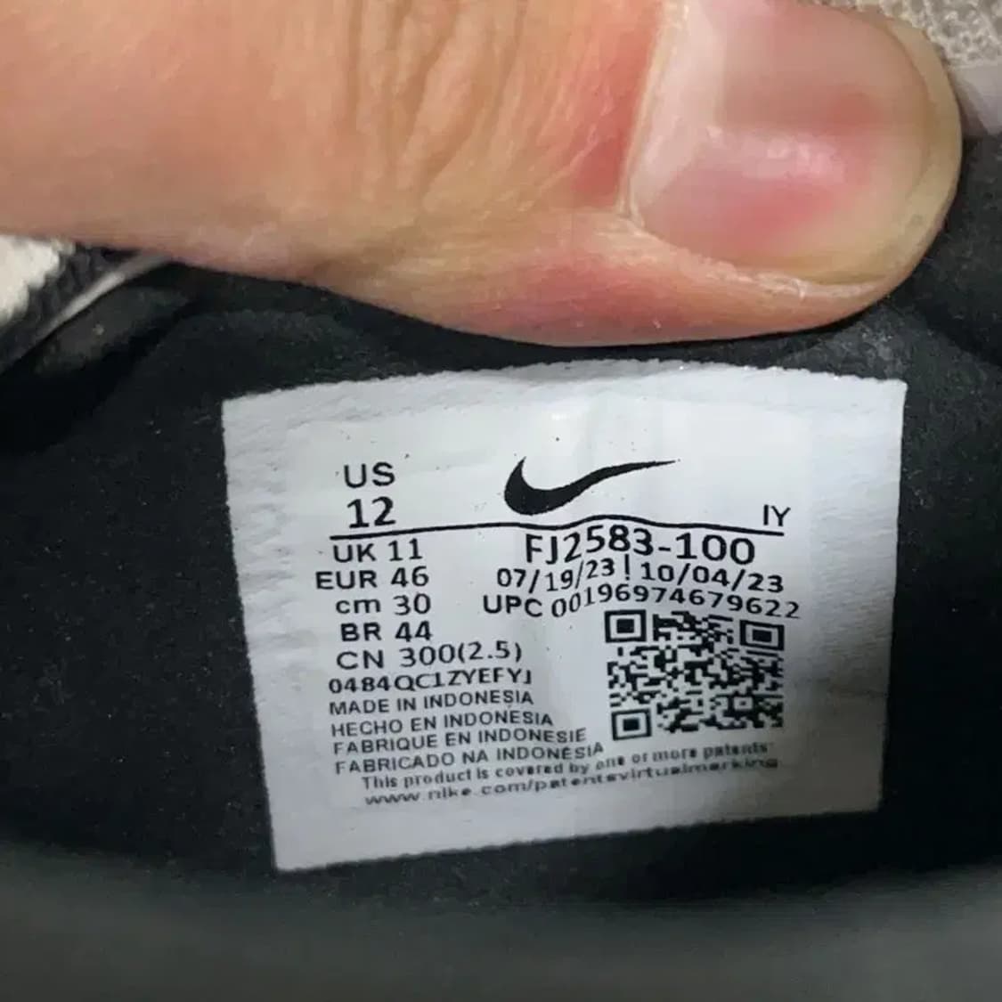 나이키 팬텀 GX 2 프로 TF 풋살화 300 E00869 상품이미지5