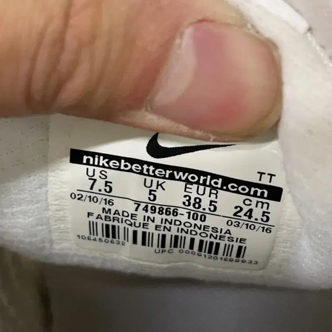 나이키 에어맥스 인비고 화이트 운동화 245 E00872 상품이미지5