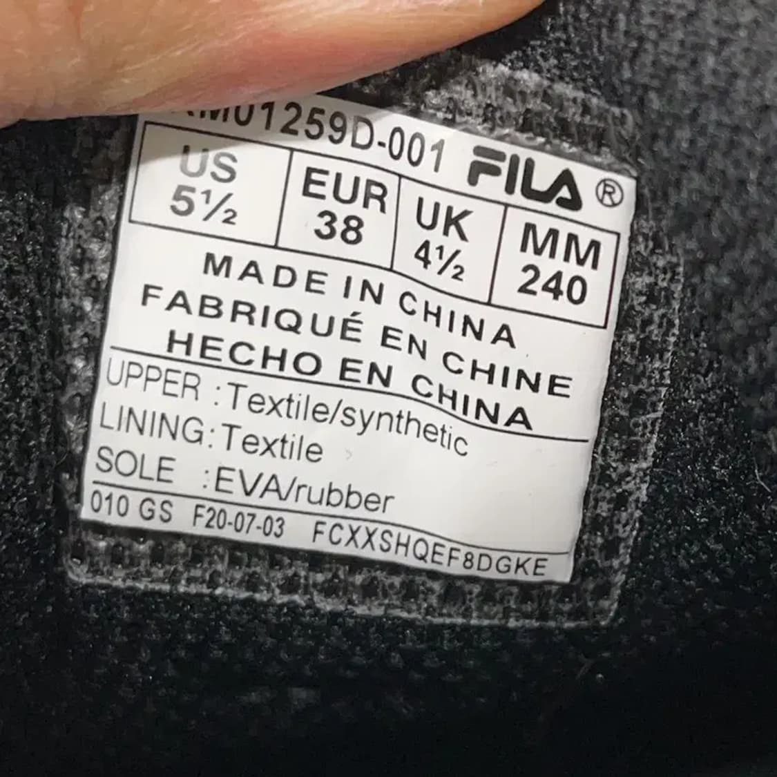 필라 휠라 RGB 퓨즈 블랙 운동화 240 E00876 상품이미지5