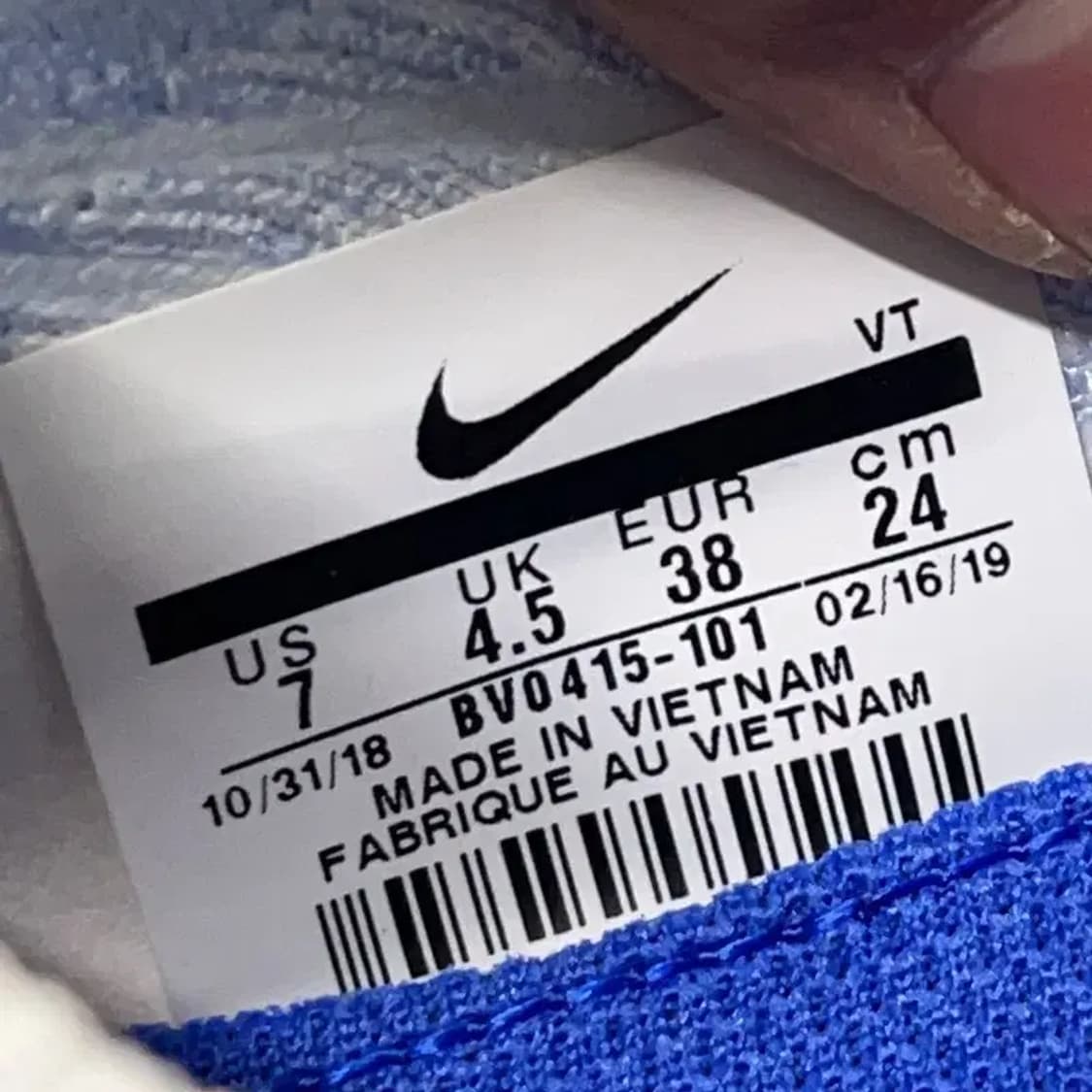 나이키 에픽 팬텀 리액트 플라이니트 운동화 240 E00878 상품이미지5