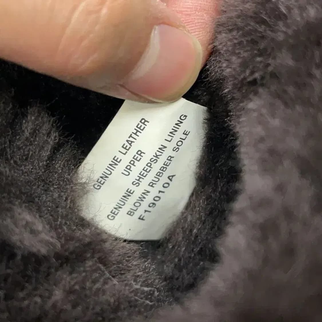 어그 UGG 베일리 브라운 어그부츠 털신발 W7 E00893 상품이미지7