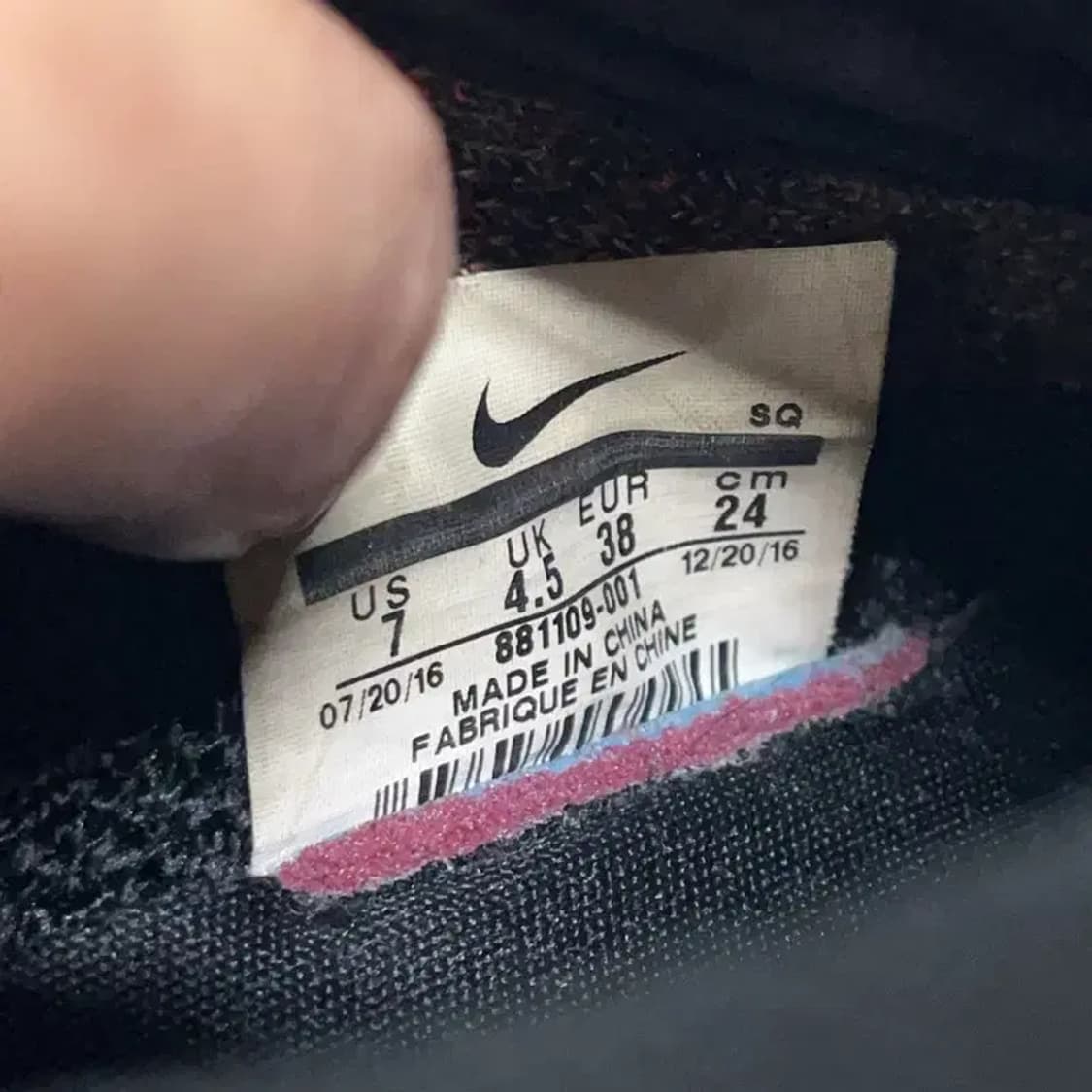 나이키 에어맥스 90 플라이니트 스니커즈 운동화 240 E00883 상품이미지5