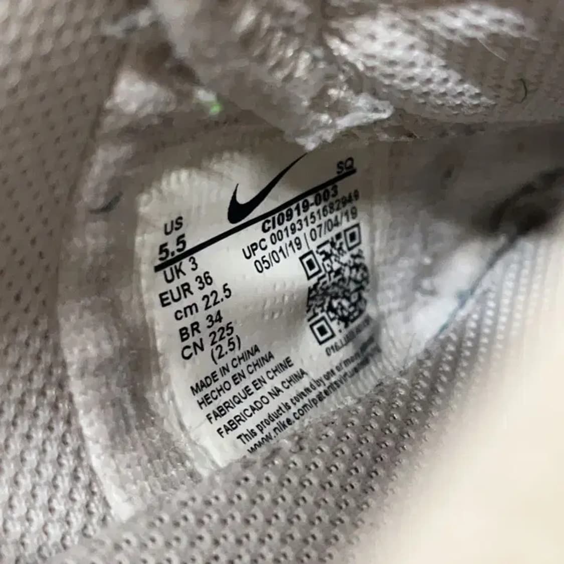 나이키 에어포스1 쉐도우 팬텀 핑크 스니커즈 225 E00885 상품이미지5