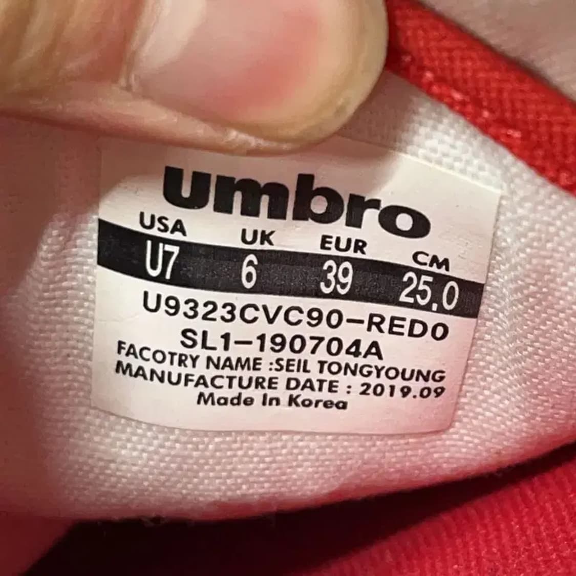 엄브로 도프라이너 뮬 스니커즈 250 E00886 상품이미지5