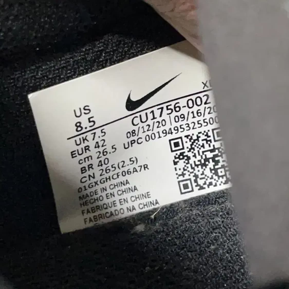 나이키 데이브레이크 타입 SE 스니커즈 운동화 265 E00899 상품이미지5