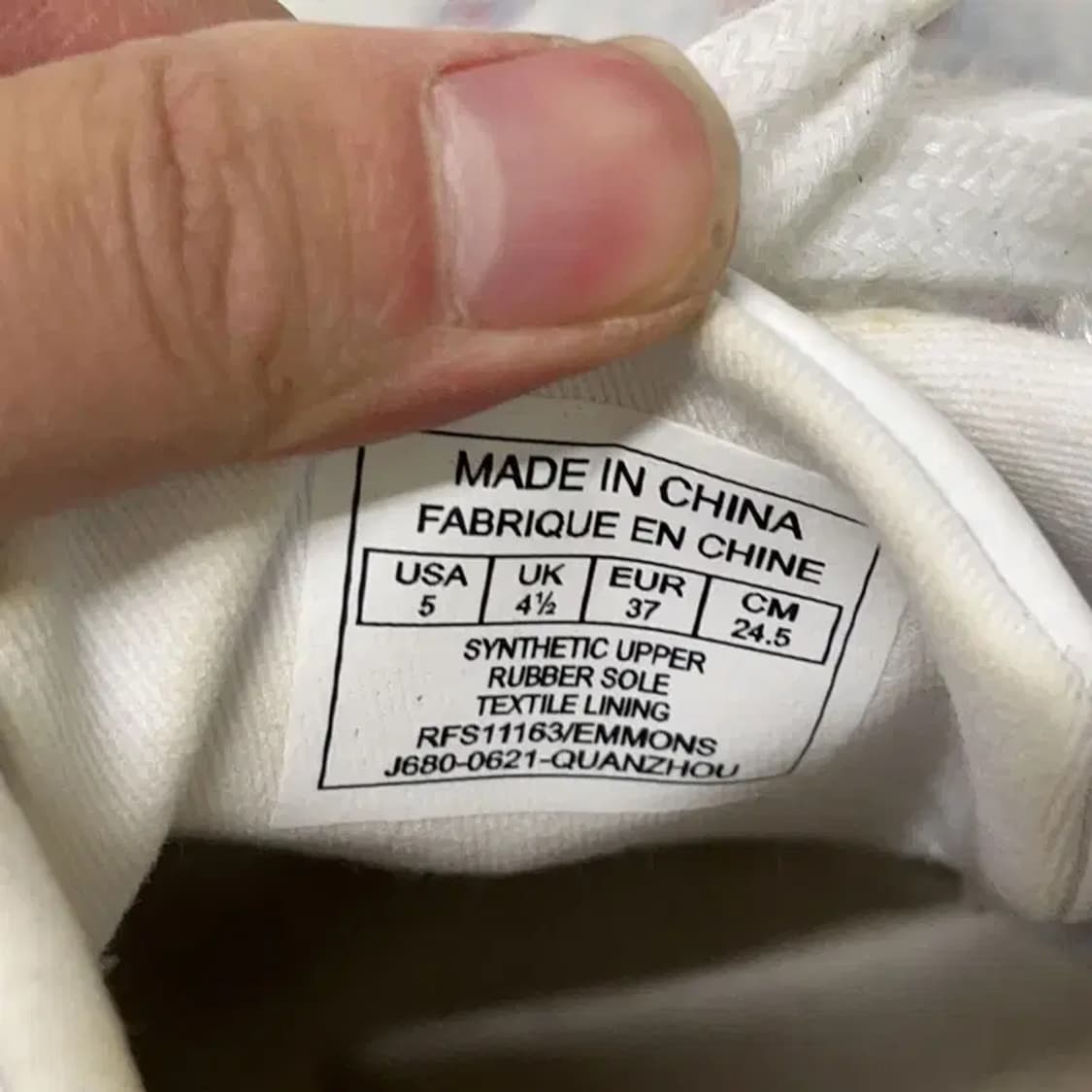 폴로 랄프로렌 에몬스 스니커즈 운동화 245 E00902 상품이미지6