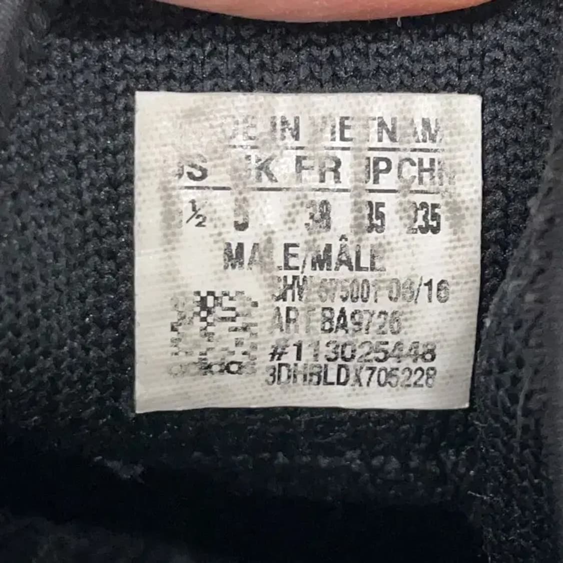 아디다스 X 마스터마인드 NMD 스니커즈 운동화 235 E00906 상품이미지5