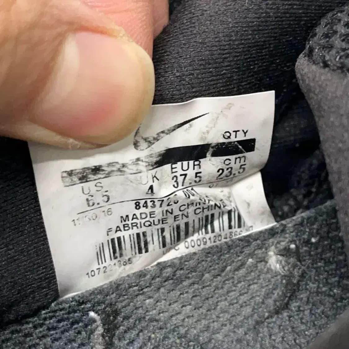 나이키 글라이드 8 런닝화 운동화 235 E00911 상품이미지5