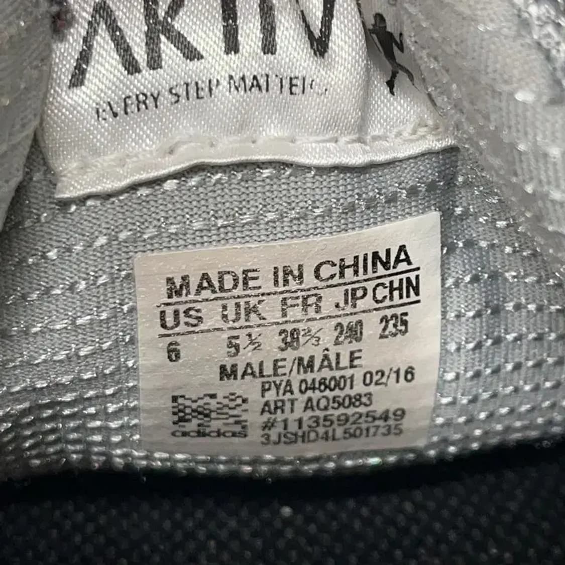 아디다스 이퀍먼트10 여성 운동화 신발 240 E00913 상품이미지5