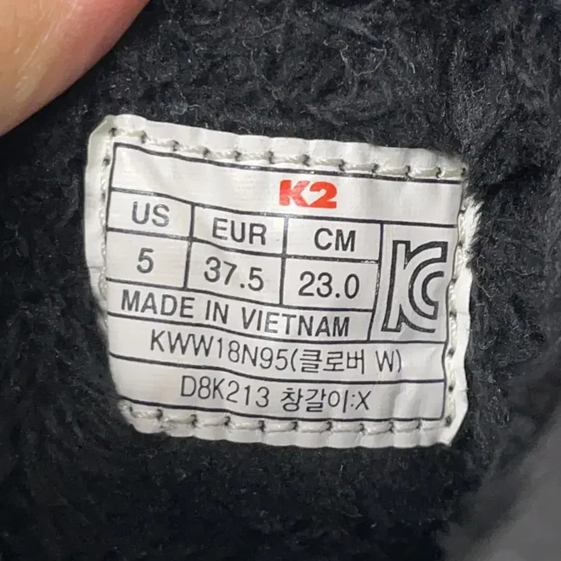 K2 여성 패딩 부츠 겨울신발 방한화 230 E00925 상품이미지5