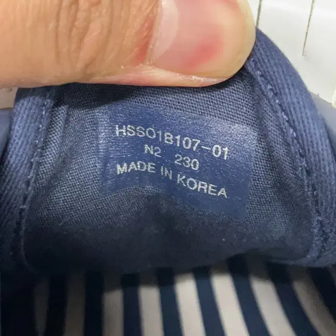 헤지스 태슬 스니커즈 여자 단화  230 E00914 상품이미지5