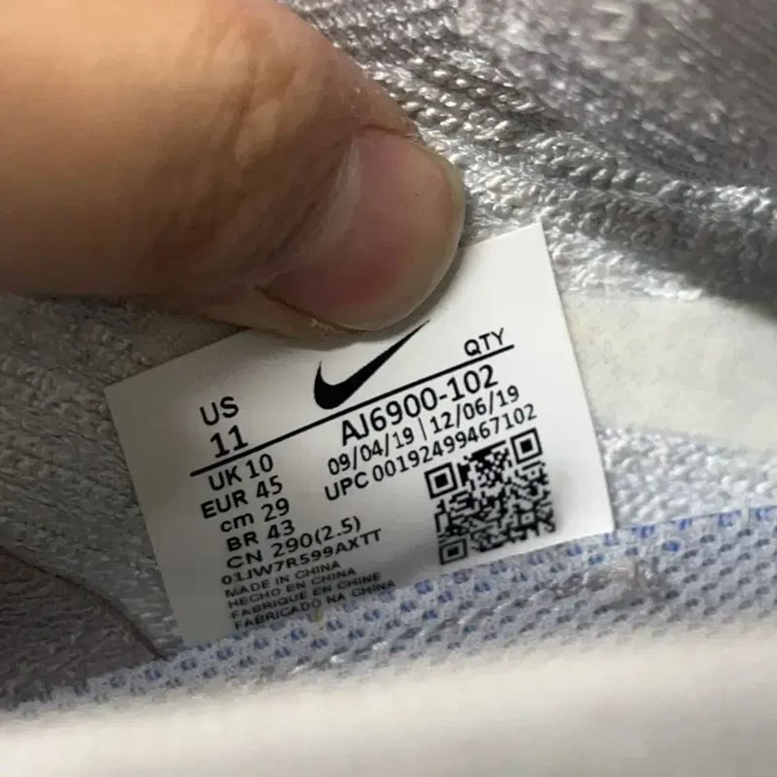 나이키 베이퍼맥스 플라이니트3 290 E00920 상품이미지4