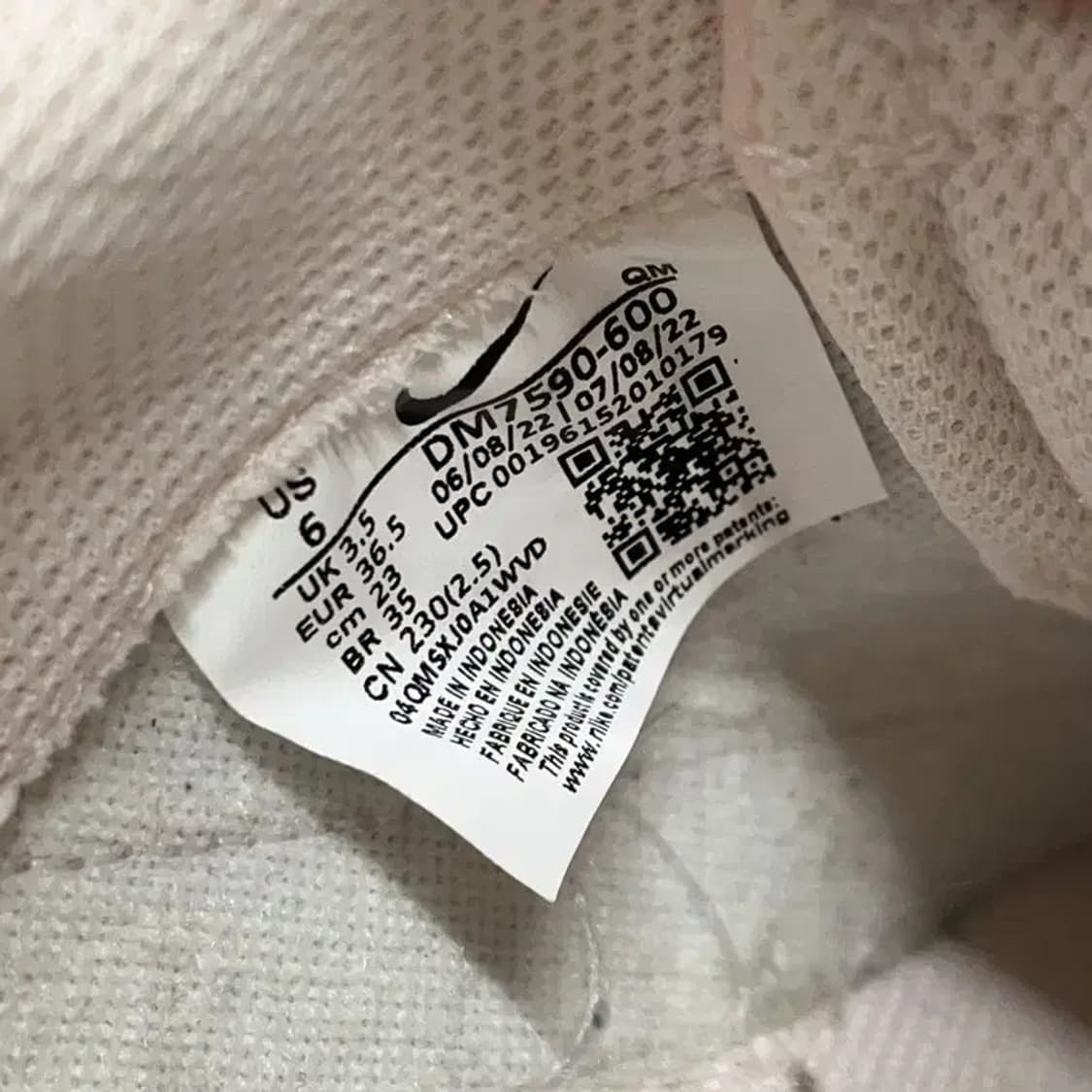 나이키 코트 레거시 리프트 소프트 핑크 스니커즈 230 E00923 상품이미지5