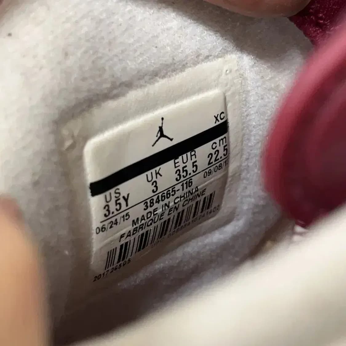 나이키 에어 조던 6 레트로 225 E00939 상품이미지5