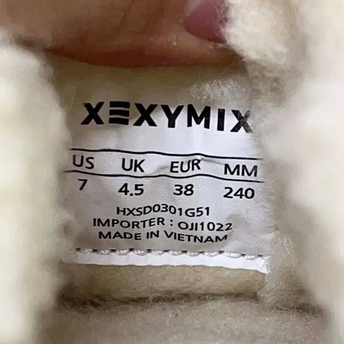 젝시믹스 X-허그 슬리퍼 어그 털슬리퍼 240 E00955 상품이미지6