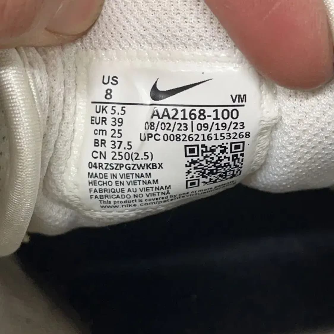 나이키 에어맥스 엑시스 러닝화 운동화 250 E00957 상품이미지5