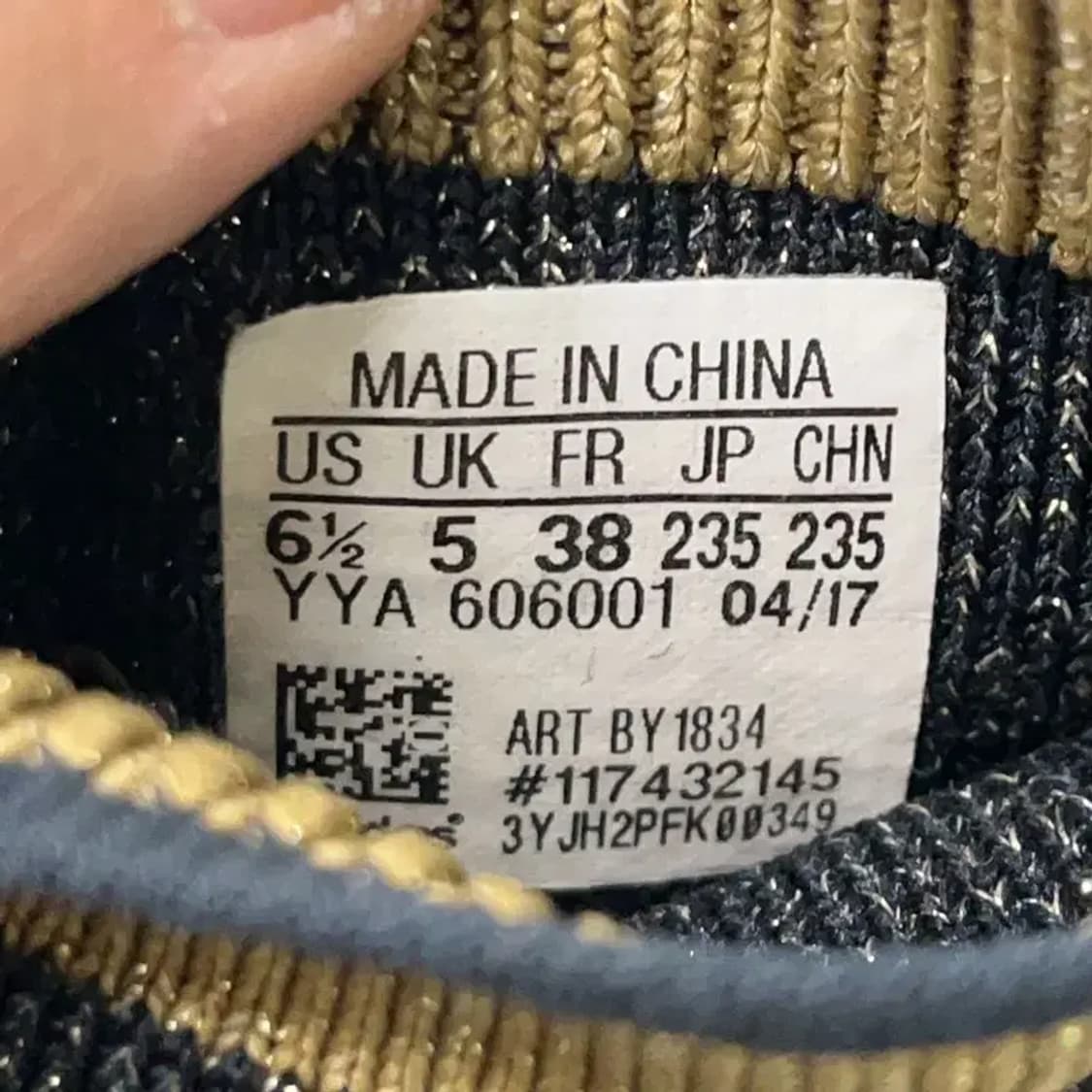 아디다스 울트라부스트 스텔라맥카트니 운동화 235 E00960 상품이미지5