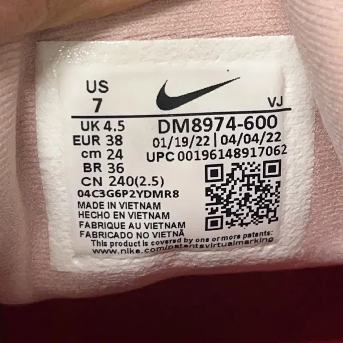 나이키 줌 플라이5 런닝화 운동화 240 E00963 상품이미지5