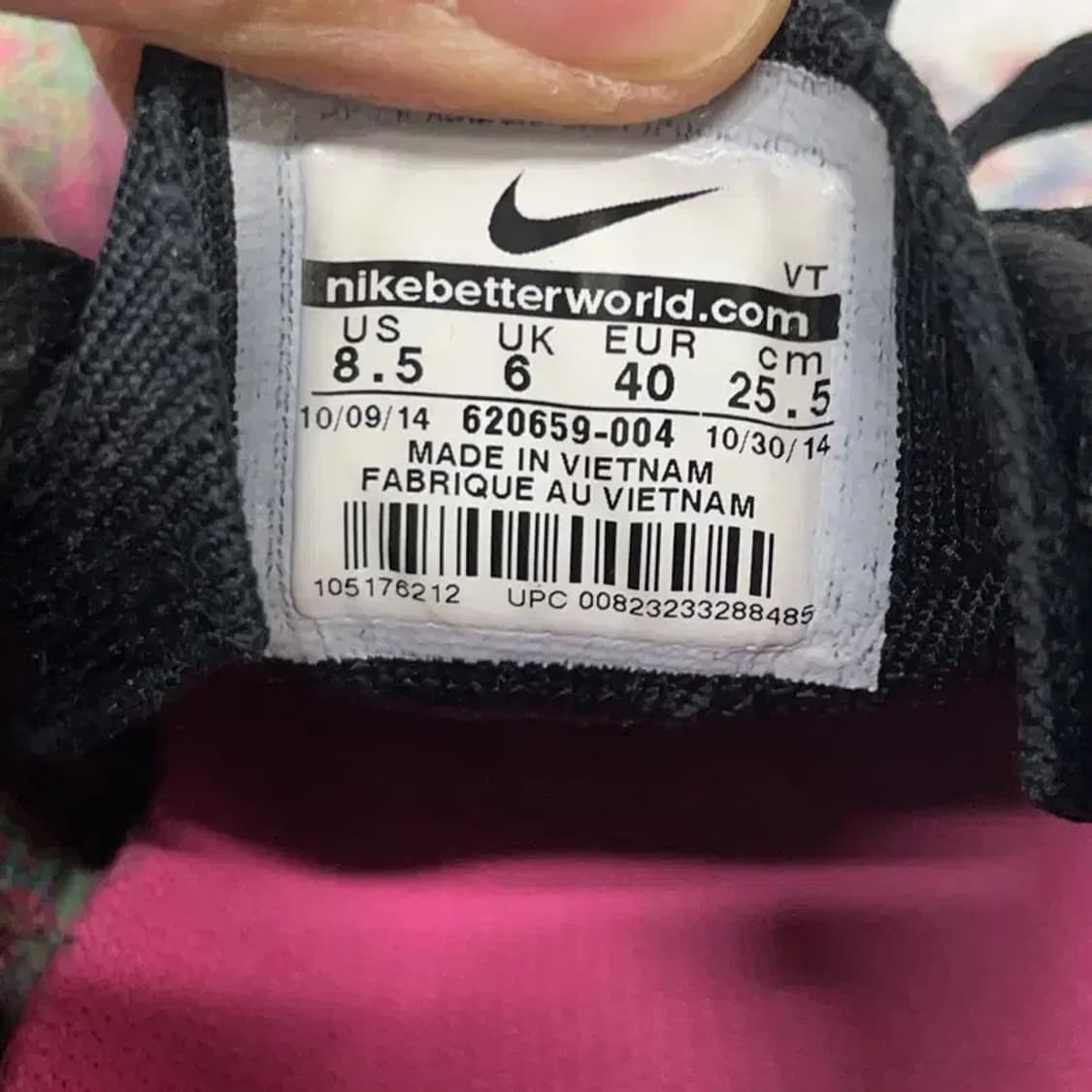 나이키 플라이니트 맥스 운동화 러닝화 255 E00977 상품이미지5