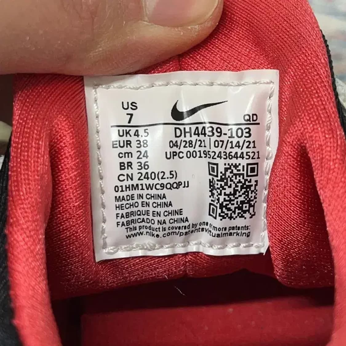 나이키 에어 허라치 스니커즈 운동화 240 E00980 상품이미지5