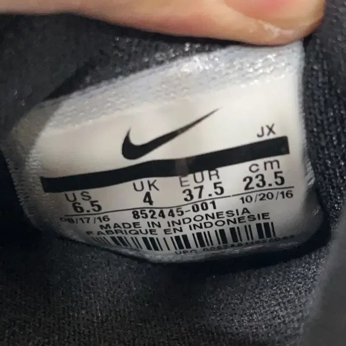 나이키 에어 맥스 다이너스티 2 운동화 러닝화 235 E00984 상품이미지6