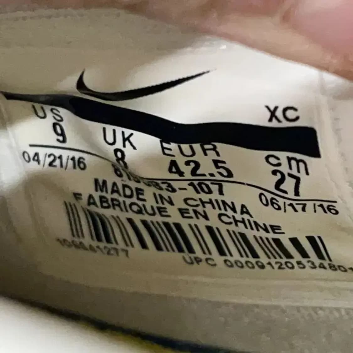 나이키 카이리 2 농구화 운동화 270 E00985 상품이미지5