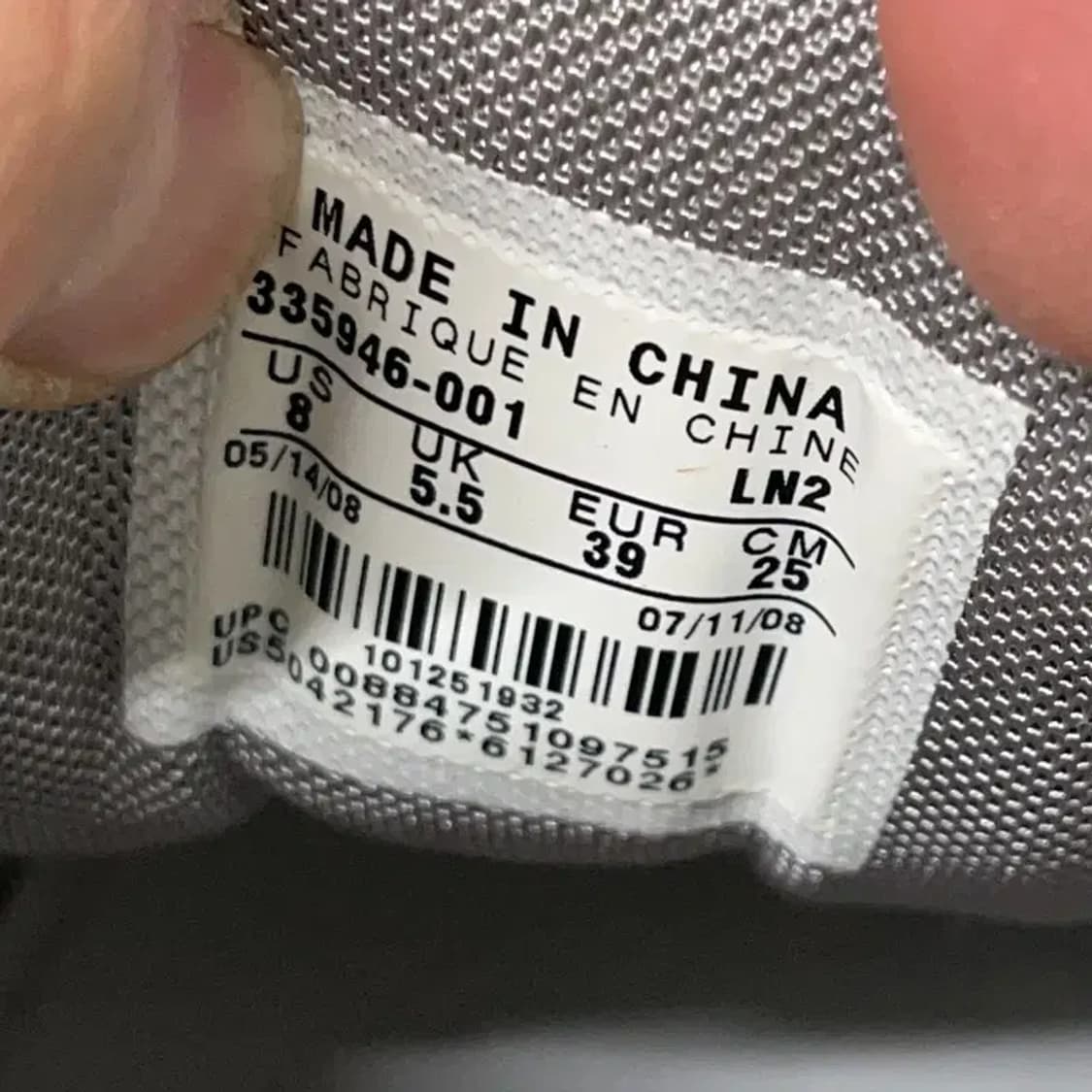 나이키 에어브래시 2 골프화 250 E00986 상품이미지5