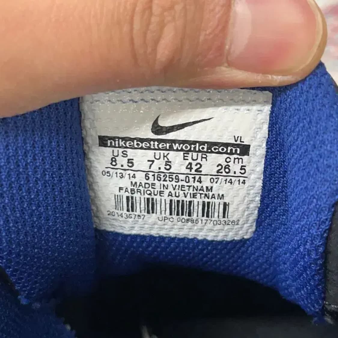 나이키 스윙맨 MVP 2 야구화 운동화 265 E00989 상품이미지5