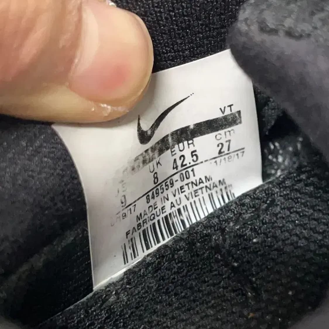 나이키 에어맥스 2017 러닝화 운동화 270 E00990 상품이미지5