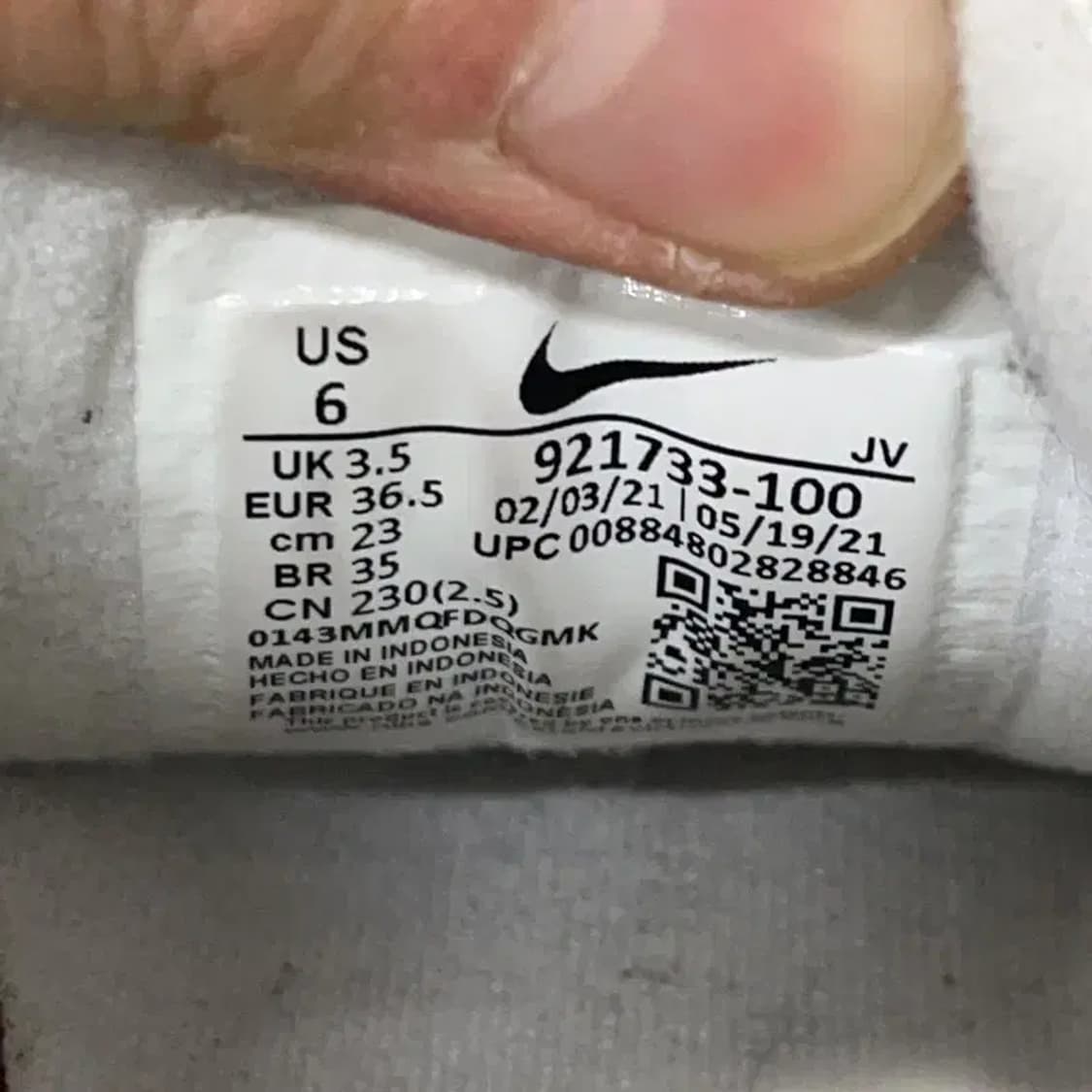 나이키 에어맥스 97 스니커즈 운동화 230 E00999 상품이미지5