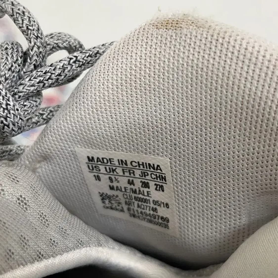 아디다스 크레이지 익스플로시브 농구화 운동화 280 E01000 상품이미지5