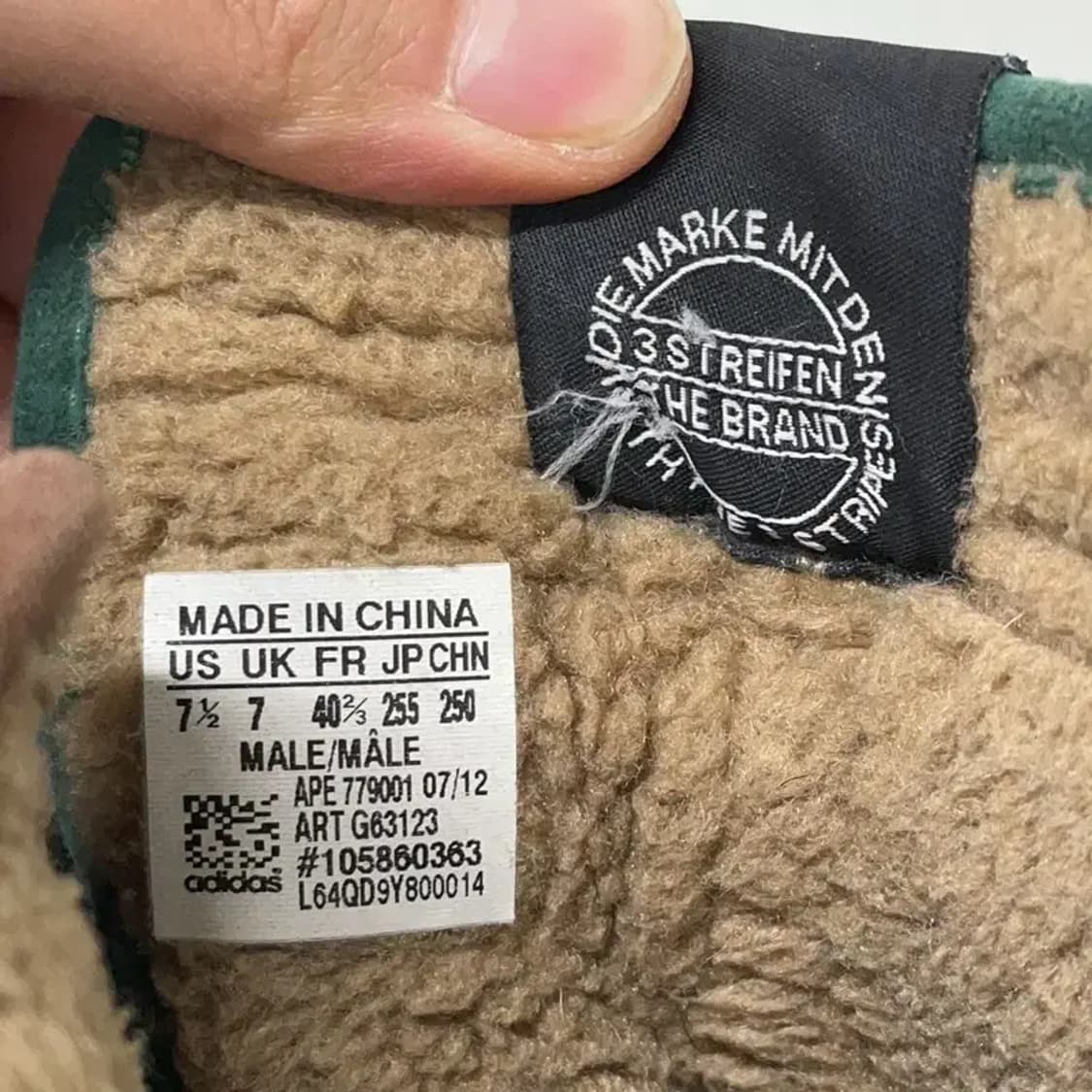 아디다스 윈터볼 워커 255 E01006 상품이미지5