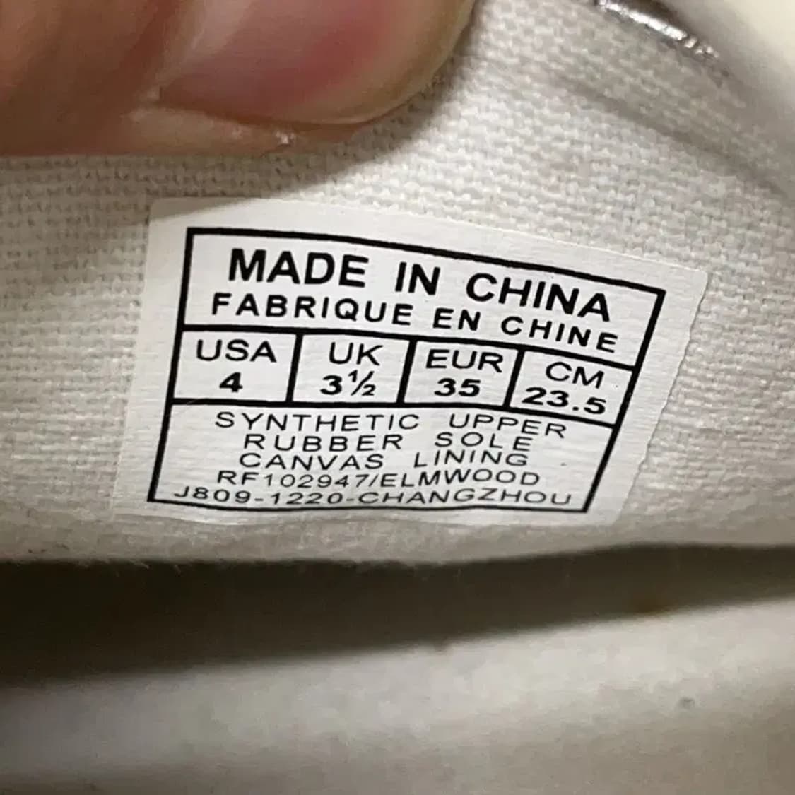 폴로 랄프로렌 실버 스니커즈 운동화 235 E01005 상품이미지5